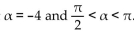 <strong>Use identities to find the exact value of the trigonometric function. Find sin if cot </strong> A) B) C) D) -17