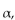<strong>Use identities to find the exact value of the trigonometric function. Find sec given that sin is in quadrant II.</strong> A) B) C) D)