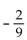 <strong>Use identities to find the exact value of the trigonometric function. Find sin given that sec </strong> A) B) C) D)