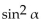 <strong>Determine whether the function is odd, even, or neither. f( ) = 1 + </strong> A) Odd B) Neither C) Even