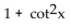 <strong>Choose the equivalent expression for the given expression. </strong> A) B) C) D)
