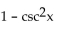 <strong>Choose the equivalent expression for the given expression. </strong> A) B) C) D)