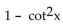 <strong>Choose the equivalent expression for the given expression. </strong> A) B) C) D)