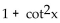 <strong>Choose the equivalent expression for the given expression. </strong> A) B) C) D)