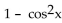 <strong>Choose the equivalent expression for the given expression. </strong> A) B) C) D)