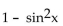 <strong>Choose the equivalent expression for the given expression. </strong> A) B) C) D)