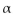 Multiply and simplify. -(cos   - 1)(cos   + 1)