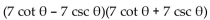 Multiply and simplify. - 