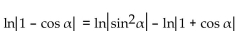 Prove that the equation is an identity. - 