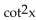 Identify the equation as either an identity or not. - = (csc x - 1)(csc x + 1)