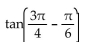 Use an identity to find the exact value of the expression. -
