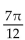 Use a sum or difference identity to find the exact value. -sin  