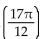 Use a sum or difference identity to find the exact value. -sin