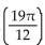 Use a sum or difference identity to find the exact value. -sin