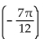 Find the exact value by using a sum or difference identity. -tan