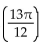 Find the exact value by using a sum or difference identity. -tan  