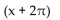 Use the appropriate sum or difference identity to write the given expression as a function of x alone. -cos