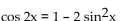 Prove the identity. - 