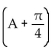Identify the equation as either an identity or not. -sin = sin A + cos A
