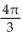 Find the exact value using a double-angle identity. -sin  