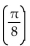 Find the exact value by using a half-angle identity. -cos  