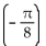 Find the exact value by using a half-angle identity. -cos  