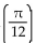 Find the exact value by using a half-angle identity. -sin  