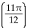 Find the exact value by using a half-angle identity. -cos  