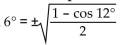 Determine whether the positive or negative sign makes the equation correct. -sin