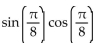 Use an identity to write the expression as a single trigonometric function or as a single number. -