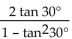 Use an identity to write the expression as a single trigonometric function or as a single number. -