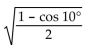 Use an identity to write the expression as a single trigonometric function or as a single number. -