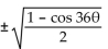 Use an identity to write the expression as a single trigonometric function or as a single number. -±