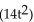 Use a product-to-sum identity to rewrite the expression. -sin(   cos  