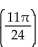 Find the exact value of the product. -sin   cos  