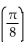 Use a sum-to-product identity to rewrite the expression. -cos - cos