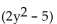Use a sum-to-product identity to rewrite the expression. -cos + cos