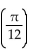 Find the exact value of the sum. -sin   - sin  