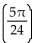 Find the exact value of the sum. -sin   + sin  