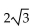 Rewrite the expression in the form A sin(x + C). -2 sin x + cos x