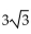 Graph the function by first writing it in the form y = A sin(x + C). State the amplitude, period, and phase shift. -y = sin x - 3 cos x