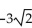 Graph the function by first writing it in the form y = A sin(x + C). State the amplitude, period, and phase shift. -y = - sin x cos x