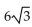 For the given function, determine the amplitude and find the phase shift. -6 sin x - cos x Give the phase shift in radians in exact form.