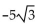 For the given function, determine the amplitude and find the phase shift. - sin x + 5 cos x Give the phase shift in radians in exact form.