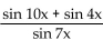 Identify the equation as either an identity or not. - = 2 sin 2x