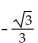 Find all real numbers that satisfy the equation. -tan x =  