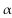 Find all angles in degrees that satisfy the equation. -tan = -5.692 Round angles to the nearest hundredth of a degree.