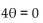 Find all real numbers that satisfy the equation. -tan  