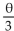 Find all real numbers that satisfy the equation. -tan   = 1