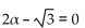 Find all angles in [0°, 360°) that satisfy the equation. -2 sin